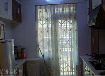 京华语易家庭寄宿（homestay)图片